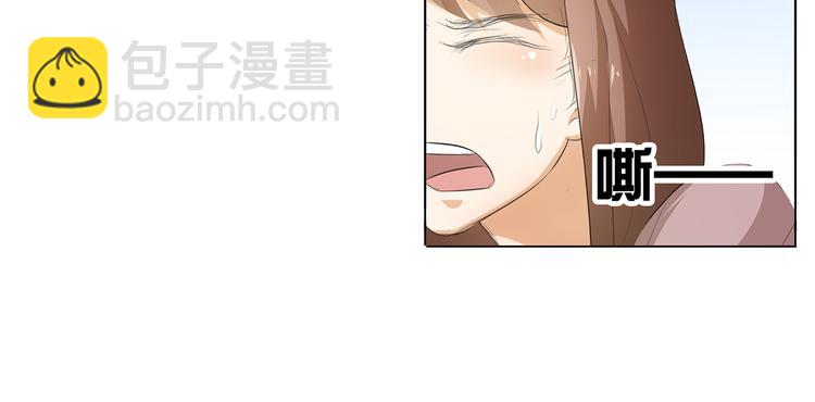 第36话 满城女人想要你-第37话