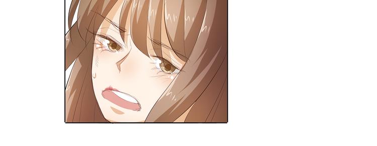 第36话 满城女人想要你-第37话