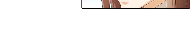 第36话 满城女人想要你-第37话