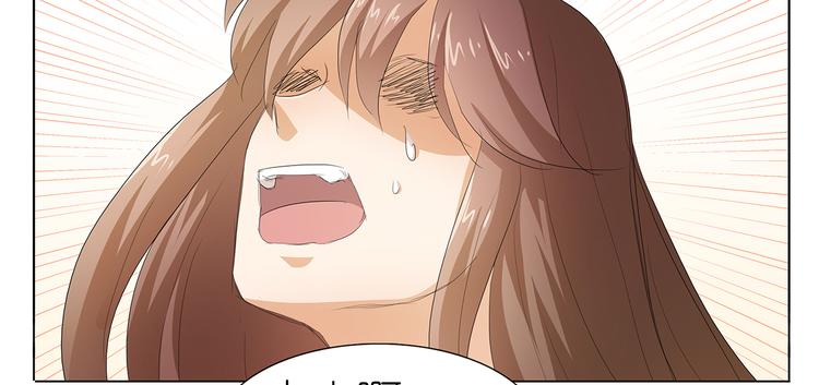 第36话 满城女人想要你-第37话