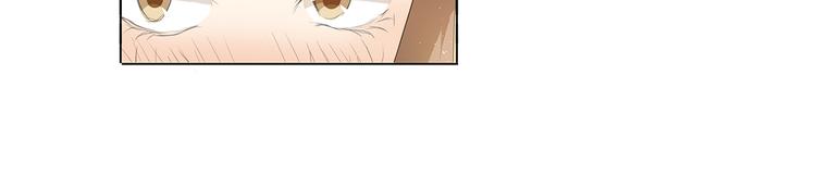 第38话 禽兽！-第39话