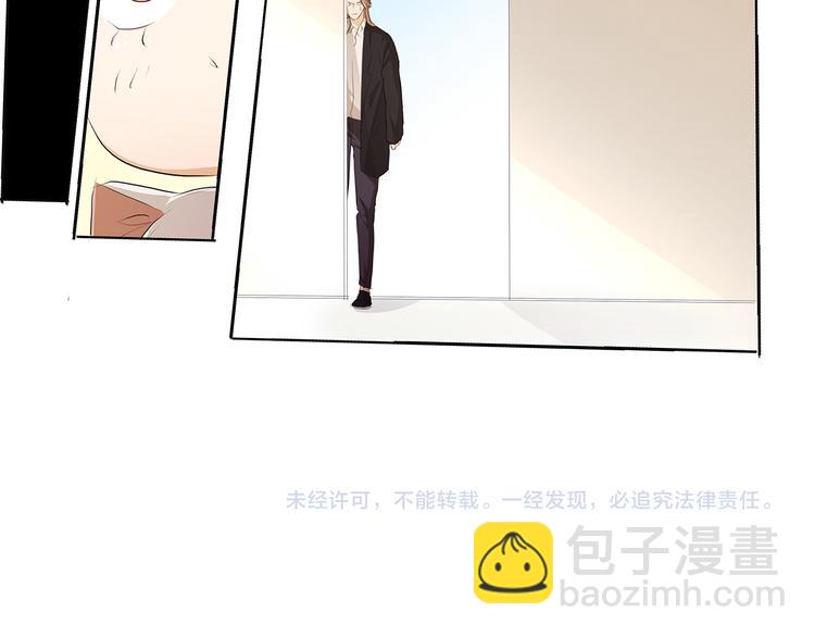 第38话 禽兽！-第39话