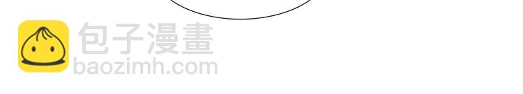 第40话 姑爷，你多担待！-第41话