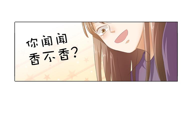 第40话 姑爷，你多担待！-第41话
