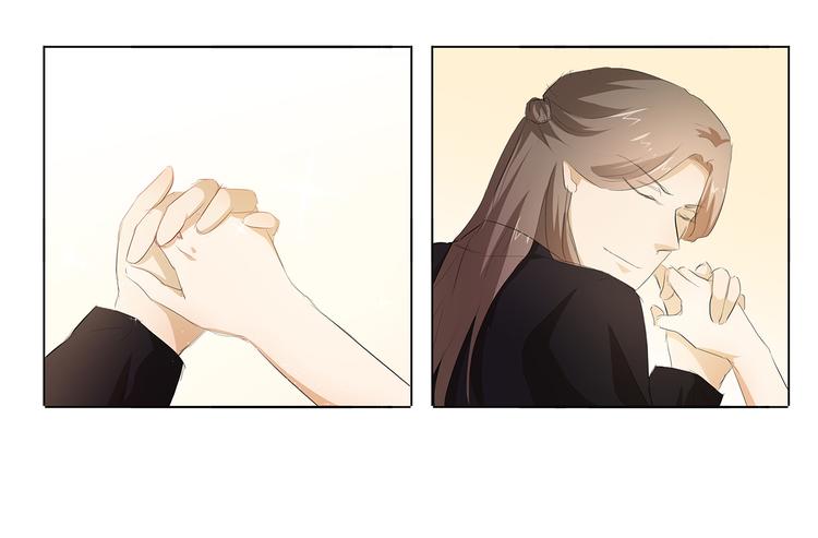 第40话 姑爷，你多担待！-第41话