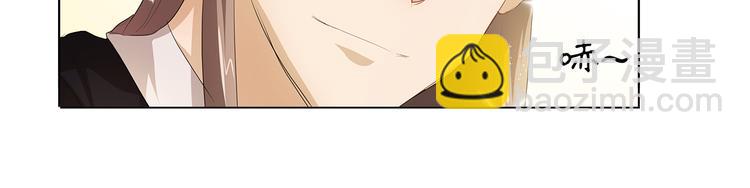 第40话 姑爷，你多担待！-第41话