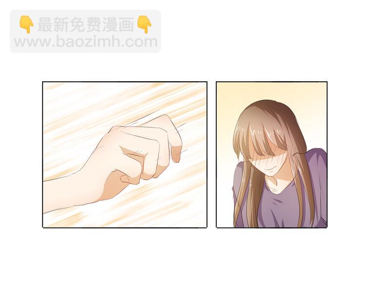 第40话 姑爷，你多担待！-第41话