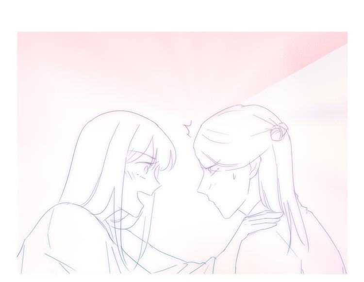 第42话 我缺暖床的(1/2)-第43话