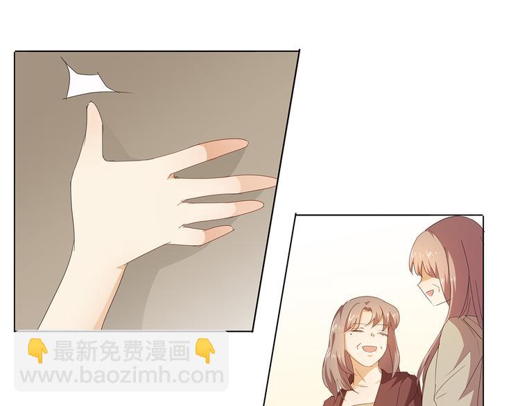 第42话 我缺暖床的(1/2)-第43话