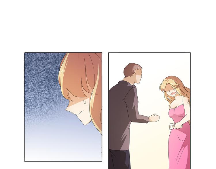 第42话 我缺暖床的(1/2)-第43话