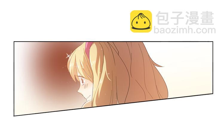 第42话 我缺暖床的(1/2)-第43话