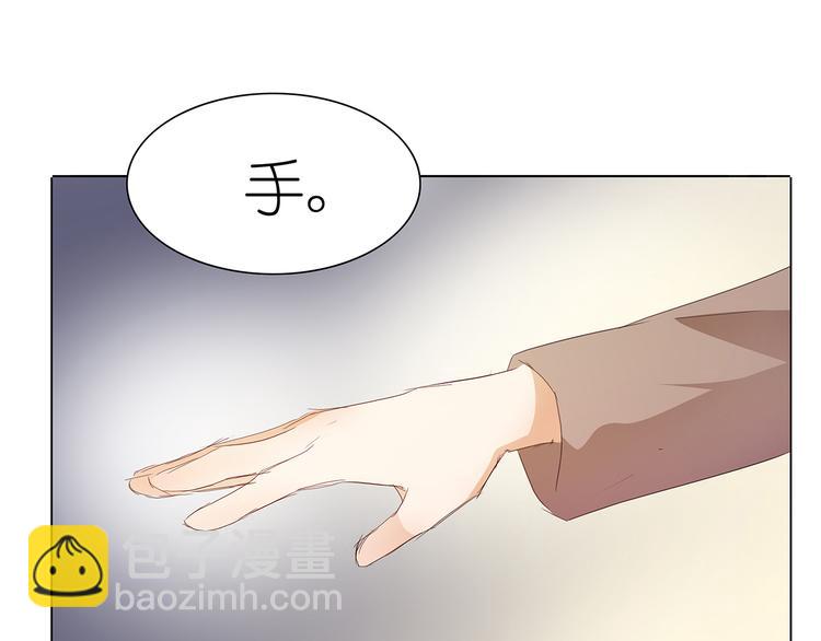 第44话 想你，夜不能寐-第45话