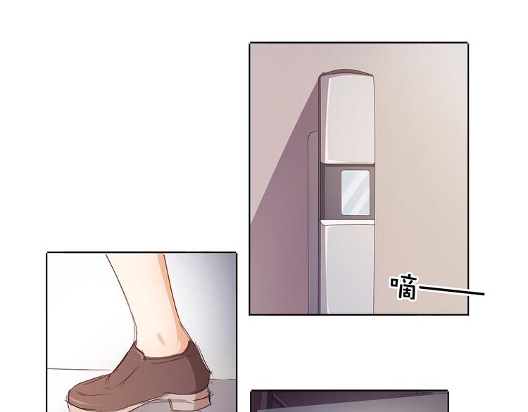 第44话 想你，夜不能寐-第45话