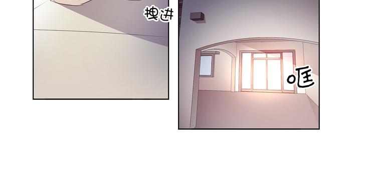 第44话 想你，夜不能寐-第45话