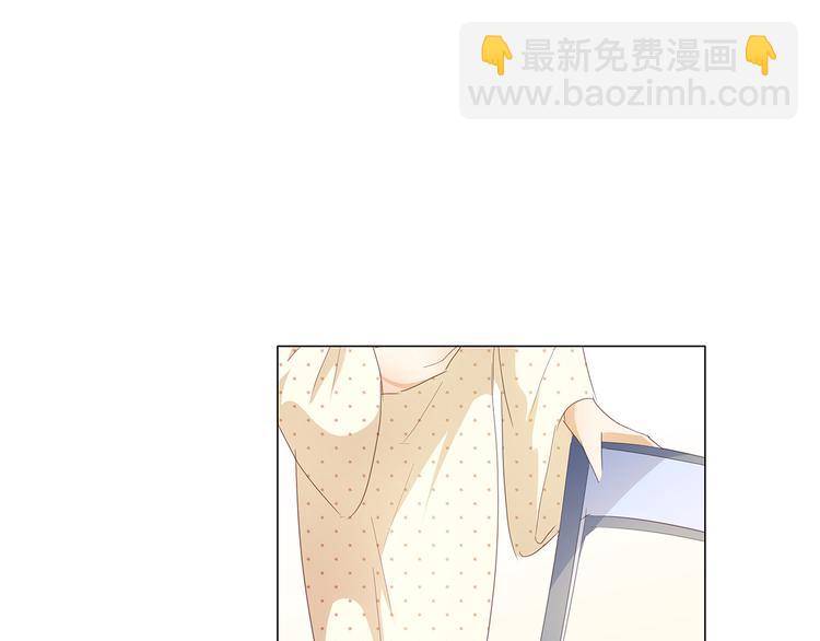 第48话 订婚快乐(1/2)-第49话