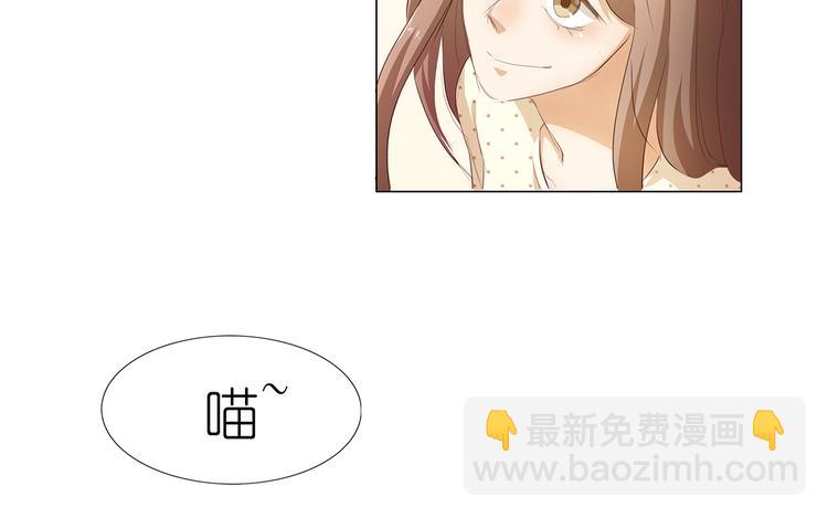 第48话 订婚快乐(1/2)-第49话