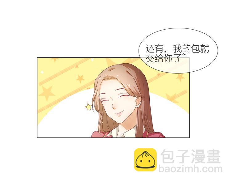 第48话 订婚快乐(1/2)-第49话