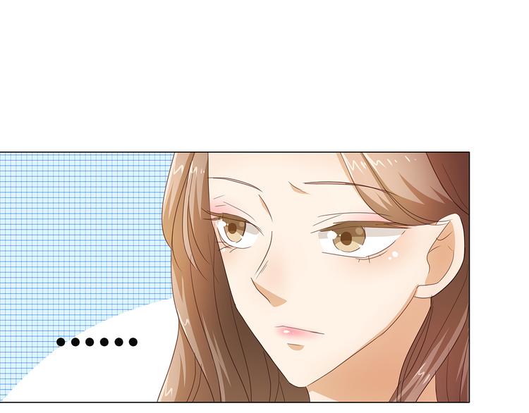 第48话 订婚快乐(1/2)-第49话