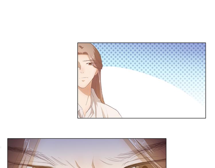 第48话 订婚快乐(1/2)-第49话