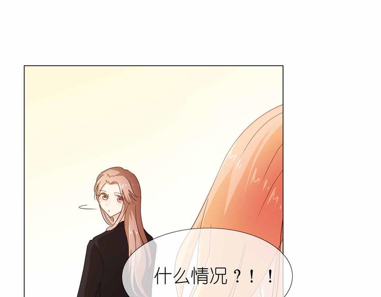 第52话 美好的故事(1/2)-第53话