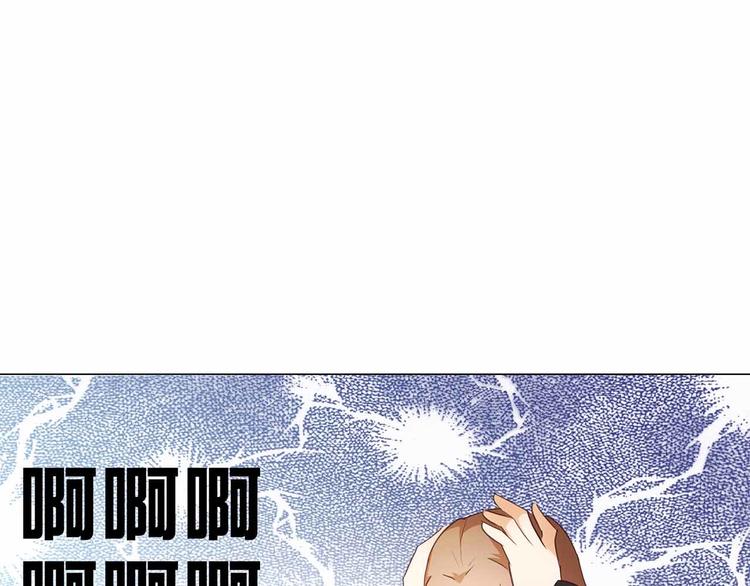 第52话 美好的故事(1/2)-第53话