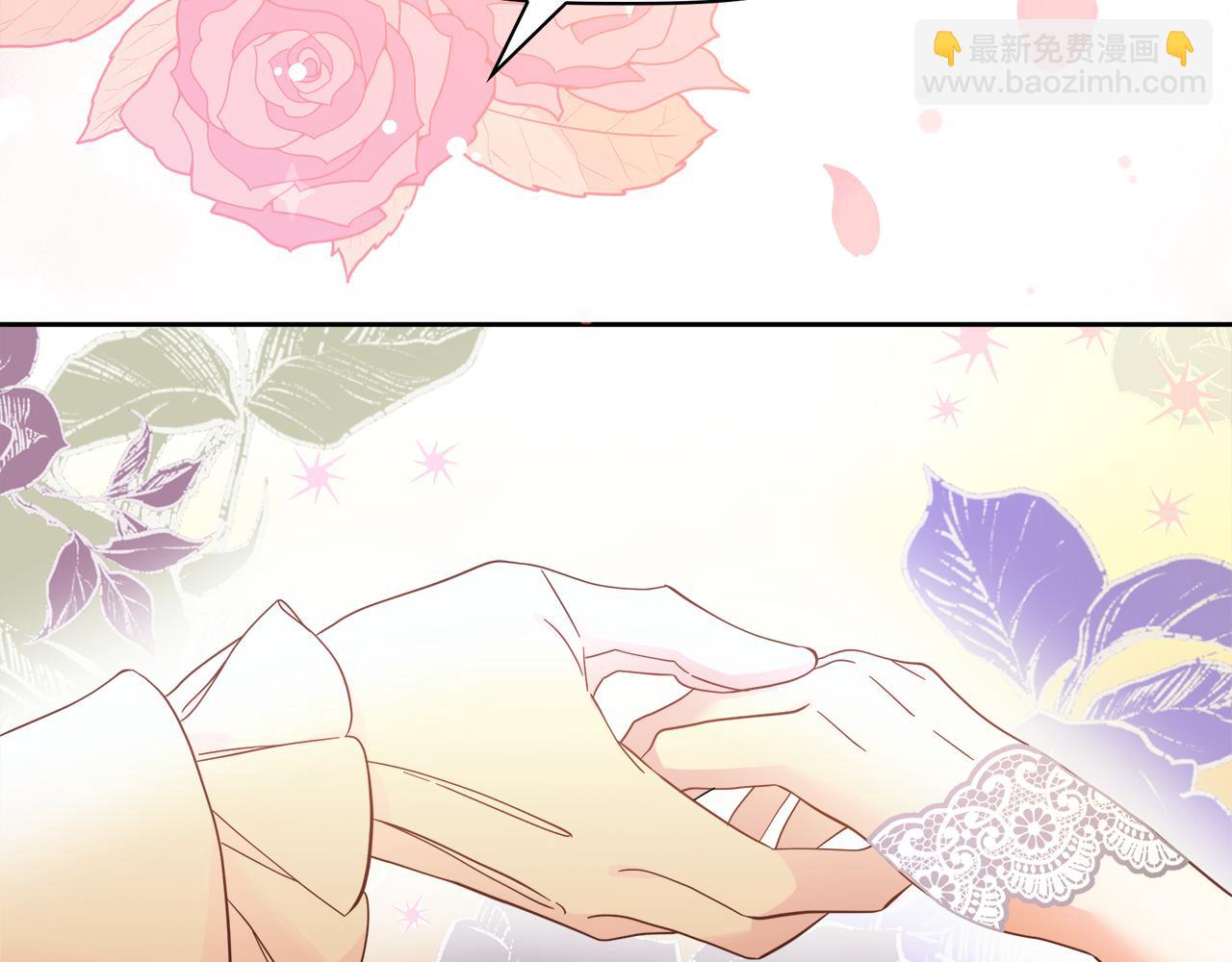 第1话 我重生了？(1/5)-第1话