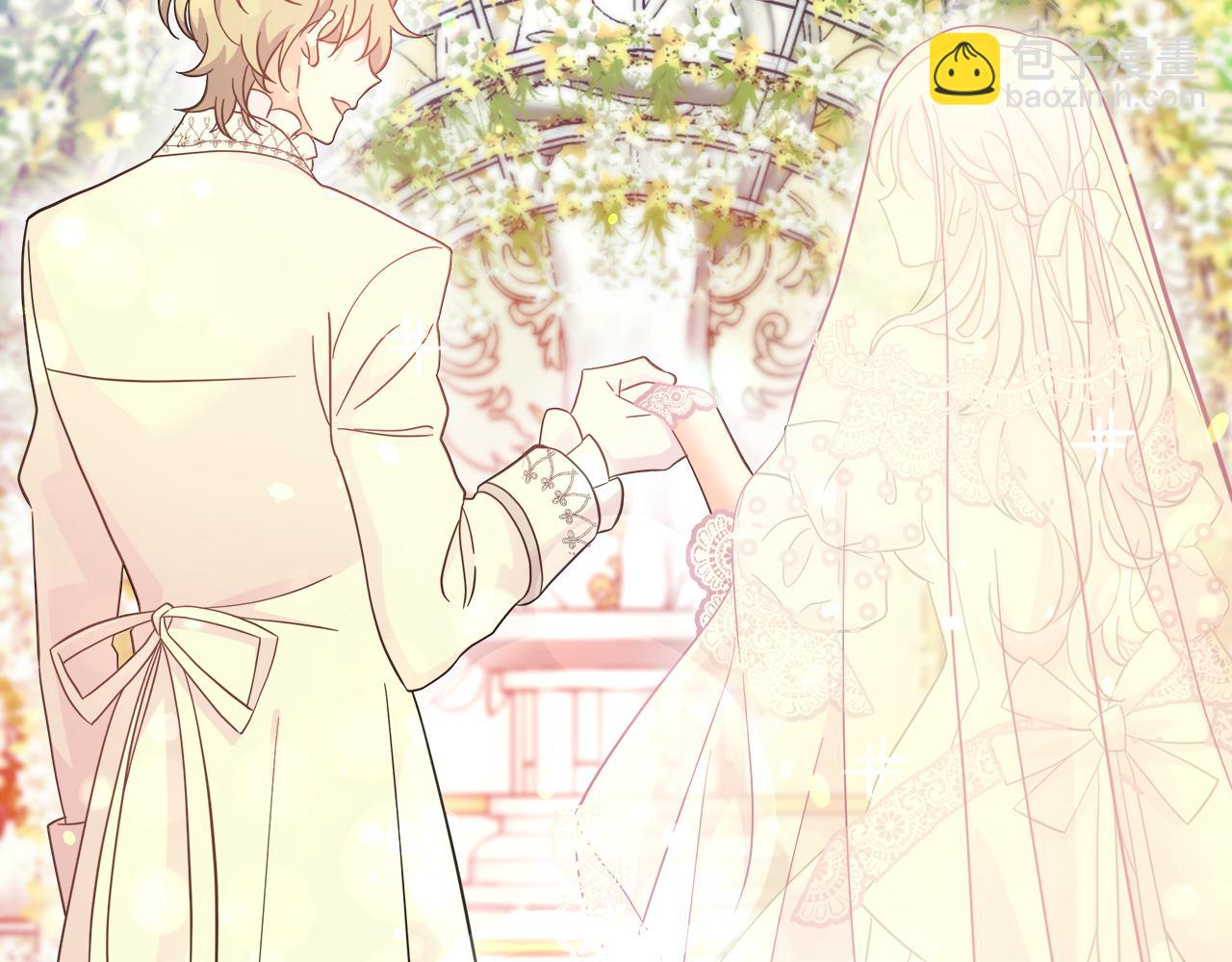 第1话 我重生了？(1/5)-第1话