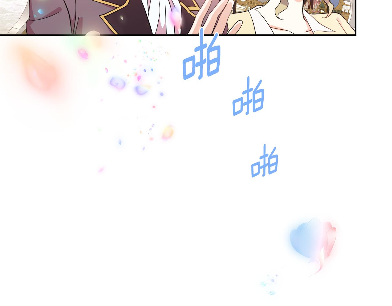 第1话 我重生了？(1/5)-第1话