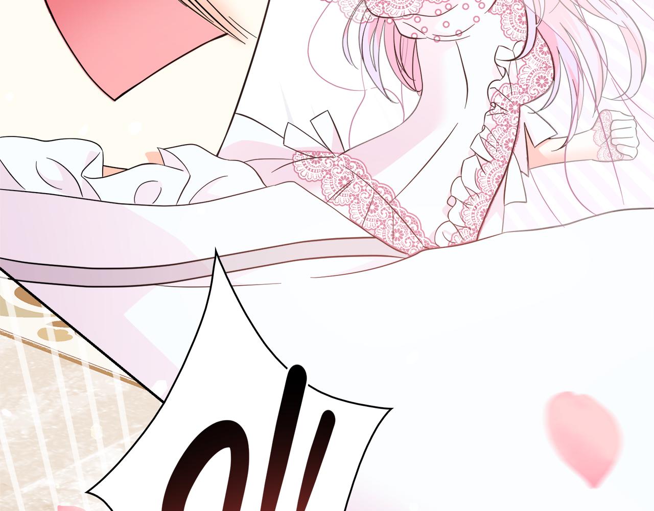 第1话 我重生了？(1/5)-第1话