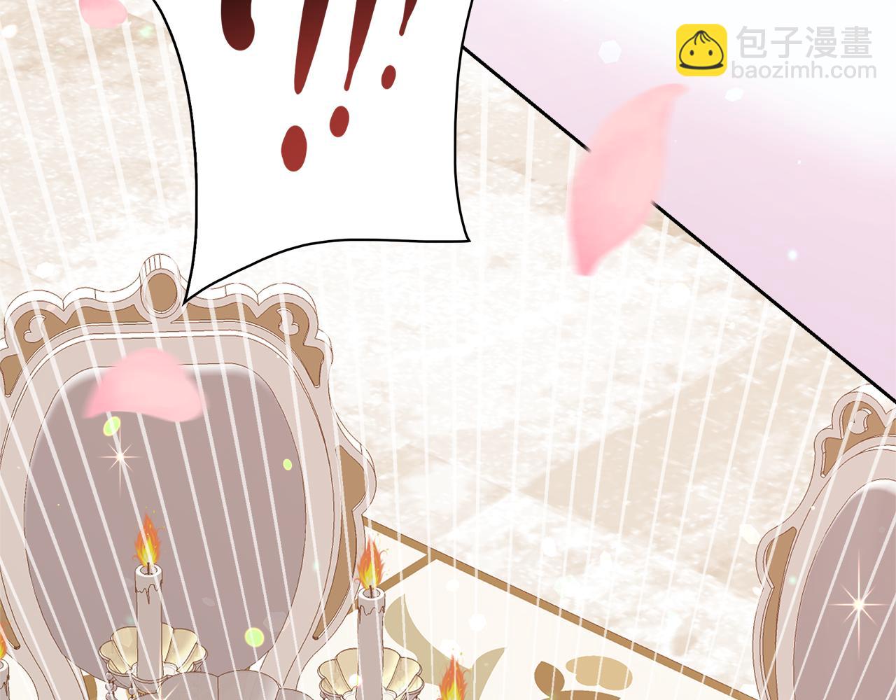 第1话 我重生了？(1/5)-第1话