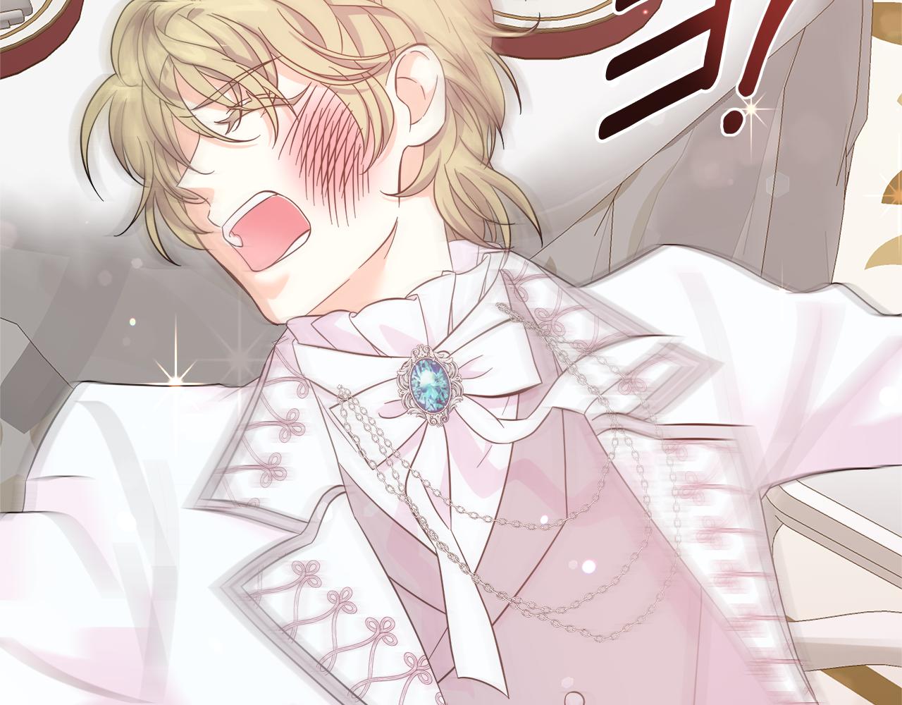 第1话 我重生了？(1/5)-第1话