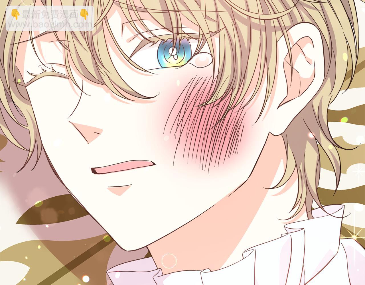 第1话 我重生了？(1/5)-第1话