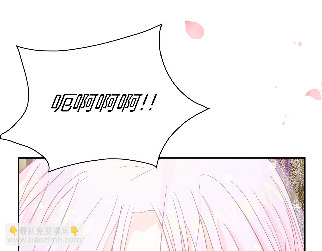 第1话 我重生了？(1/5)-第1话