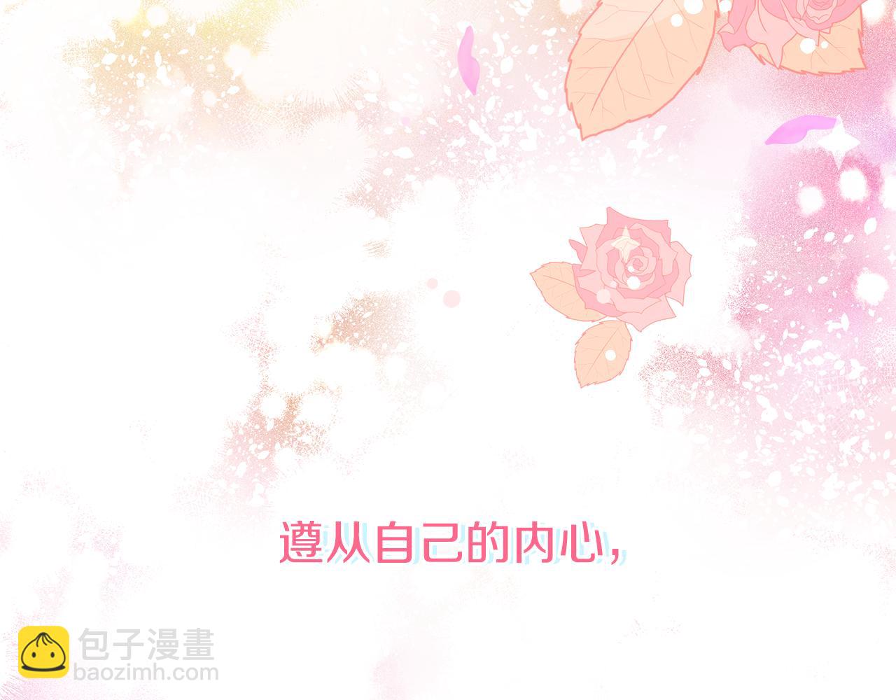 第1话 我重生了？(1/5)-第1话