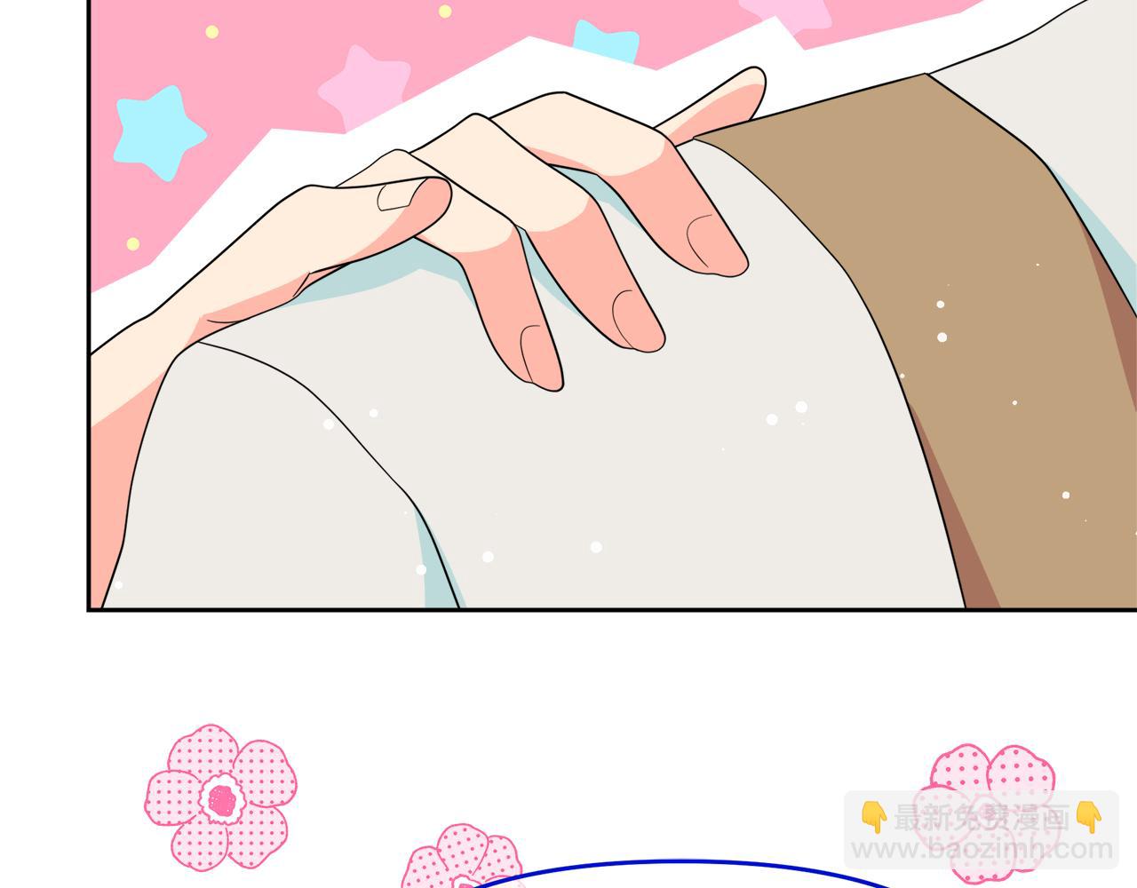 第11话 皇子殿下(1/5)-第11话