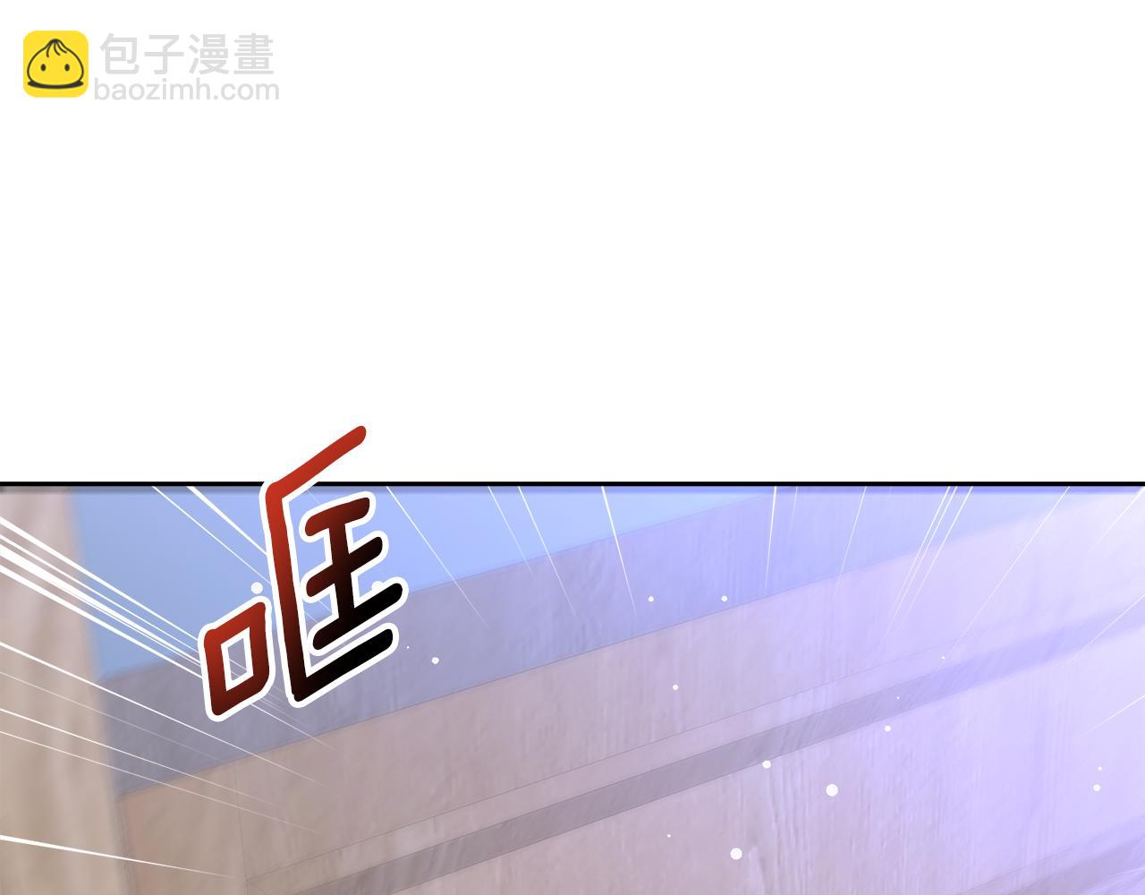 第11话 皇子殿下(1/5)-第11话