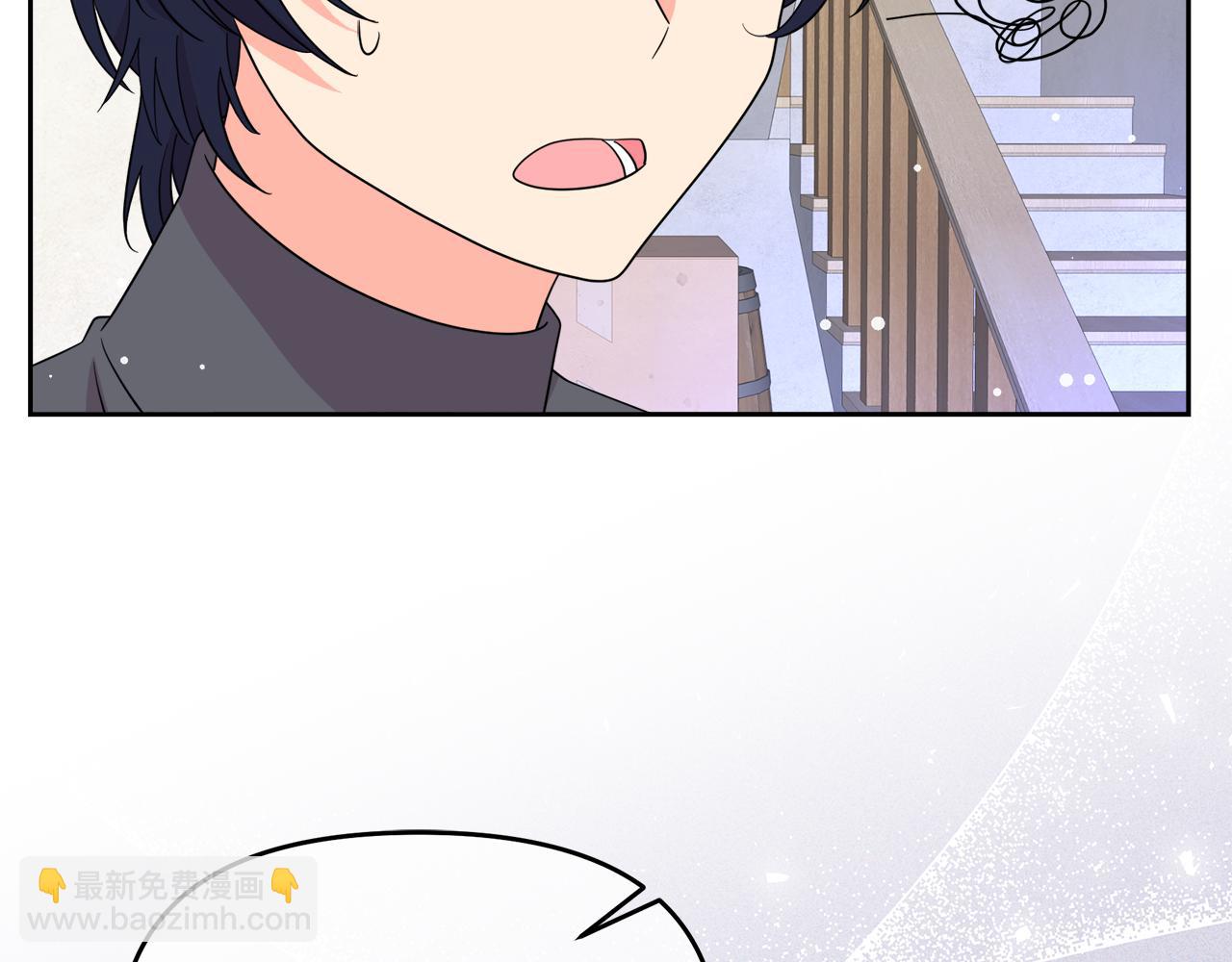 第11话 皇子殿下(1/5)-第11话