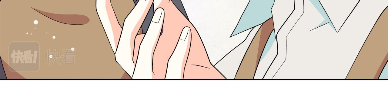 第11话 皇子殿下(1/5)-第11话