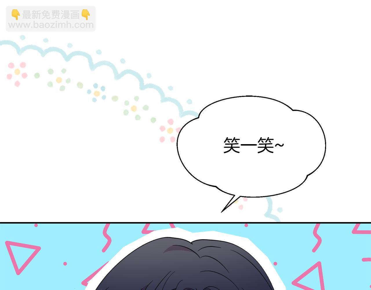 第11话 皇子殿下(1/5)-第11话