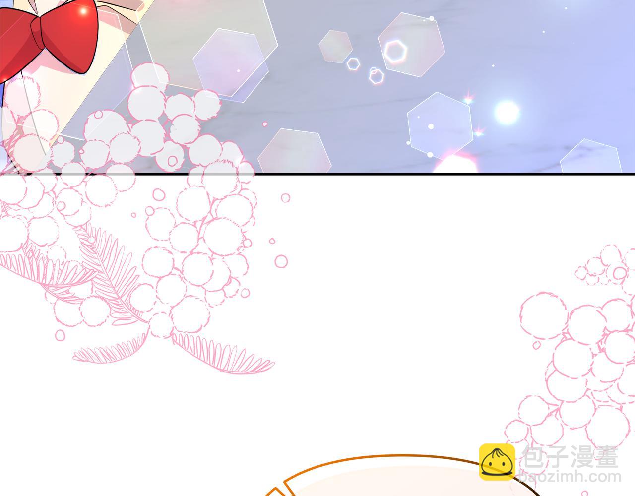 第11话 皇子殿下(1/5)-第11话