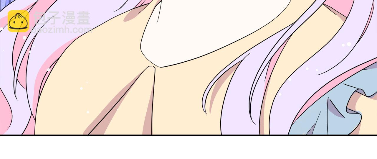 第11话 皇子殿下(1/5)-第11话