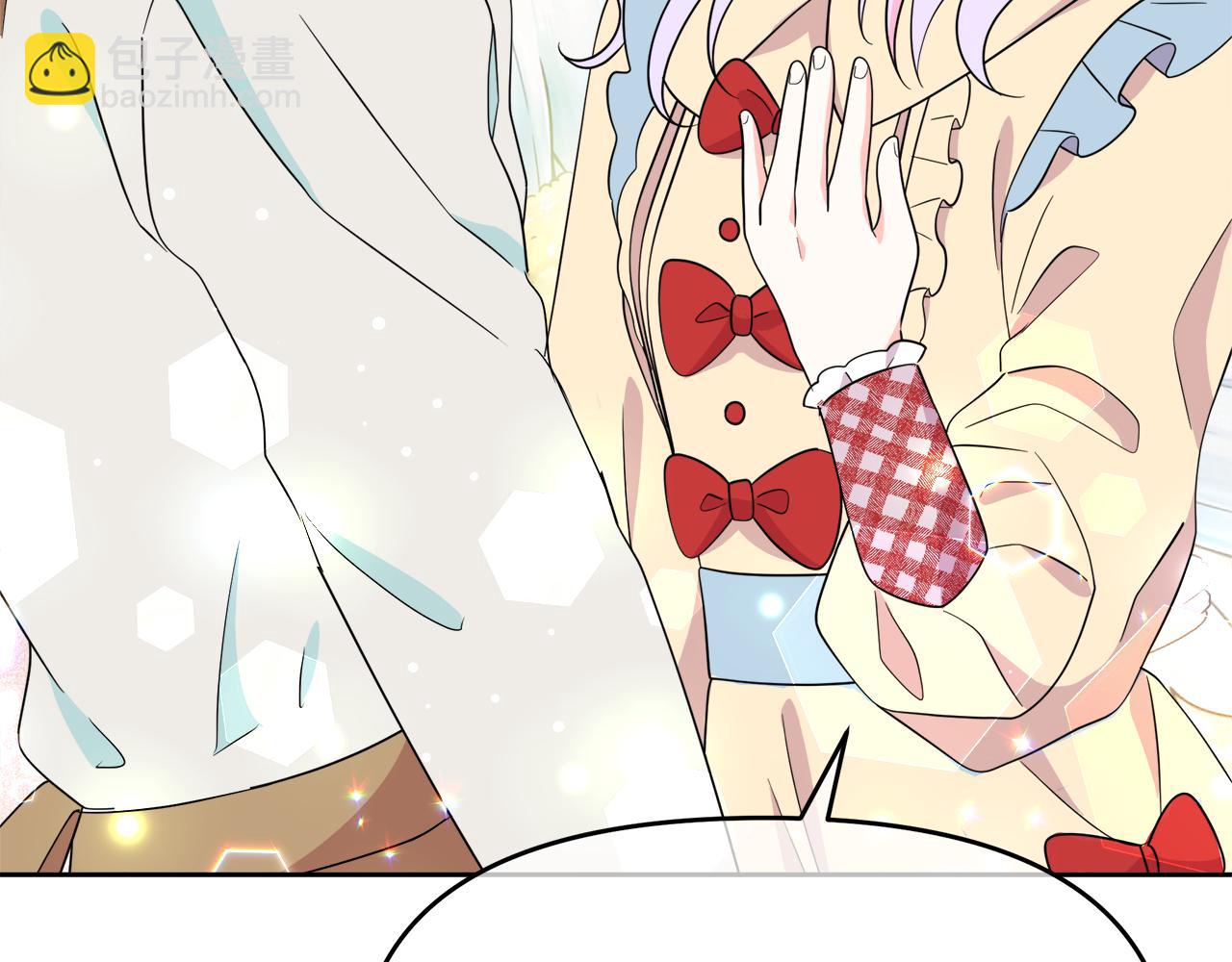 第11话 皇子殿下(1/5)-第11话