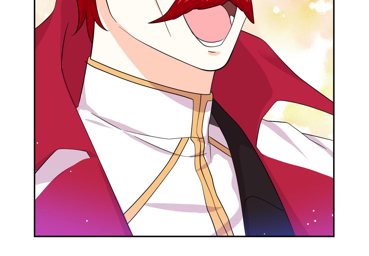 第13话 假面绅士(1/4)-第13话