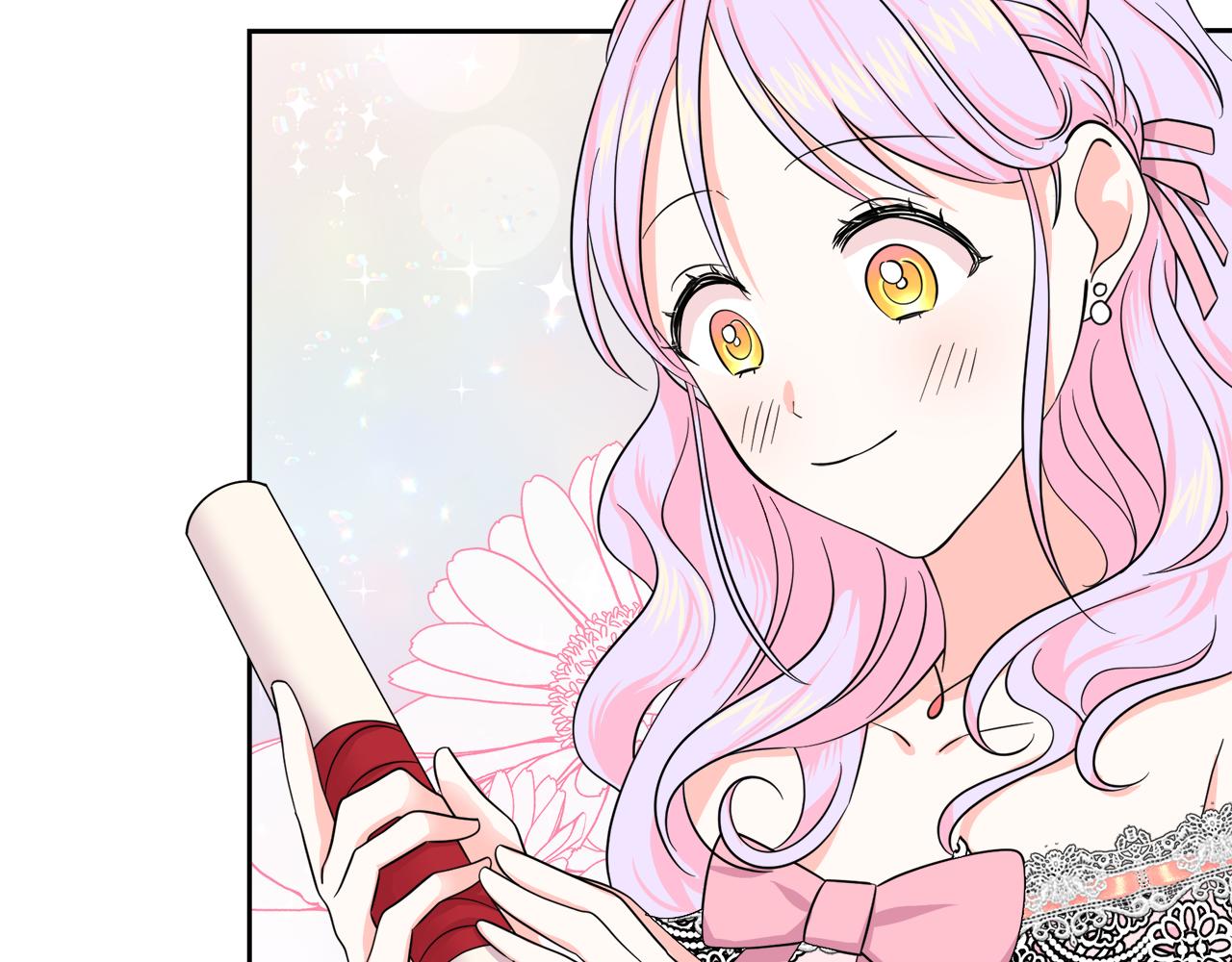 第13话 假面绅士(1/4)-第13话