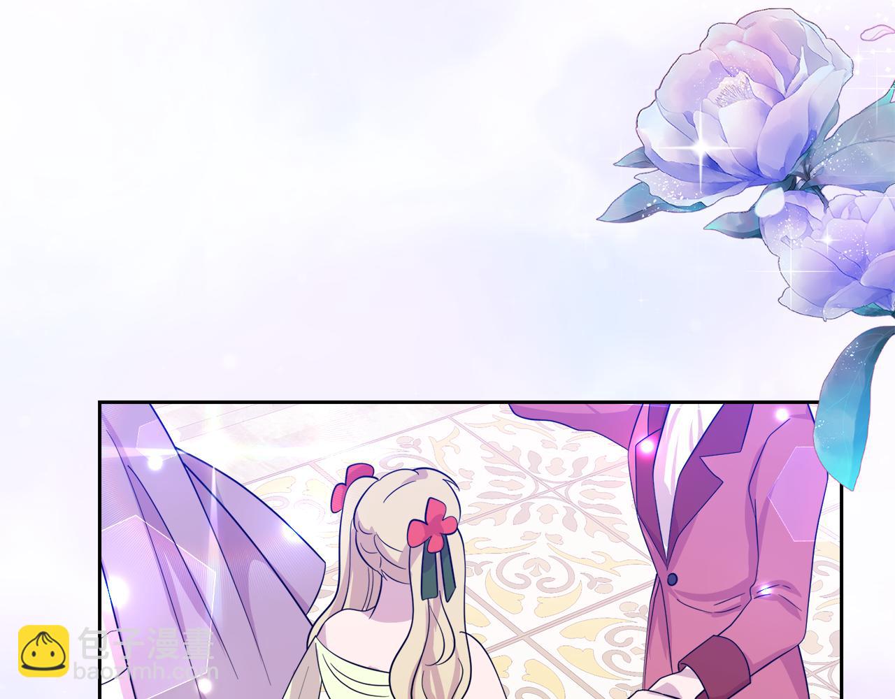 第13话 假面绅士(1/4)-第13话