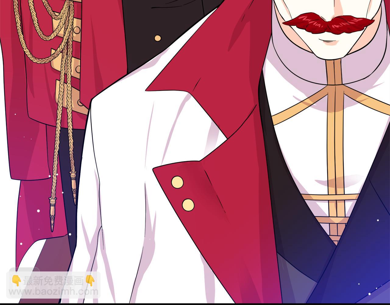 第13话 假面绅士(1/4)-第13话