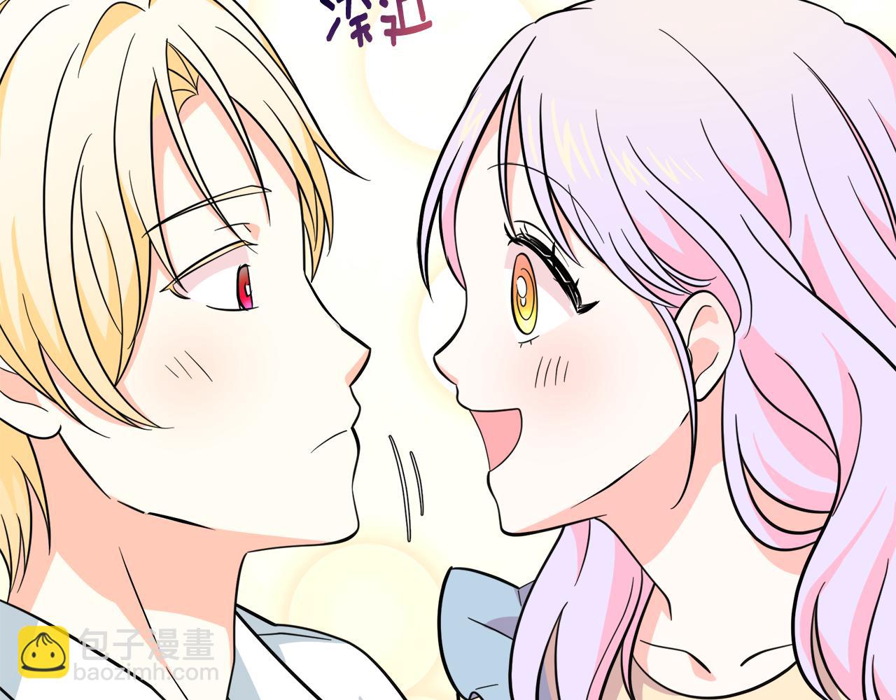 第15话 一起抓小偷(1/5)-第15话