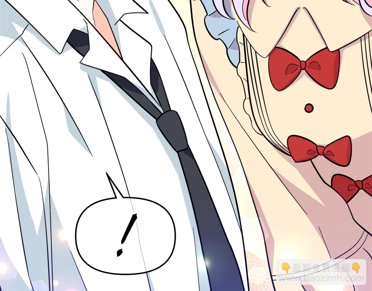 第15话 一起抓小偷(1/5)-第15话