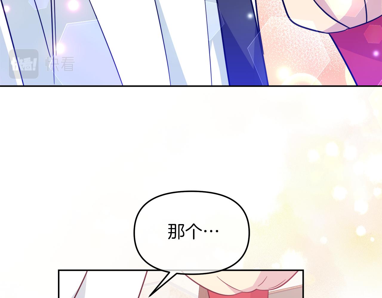 第15话 一起抓小偷(1/5)-第15话