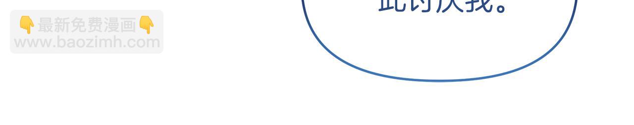 第15话 一起抓小偷(1/5)-第15话